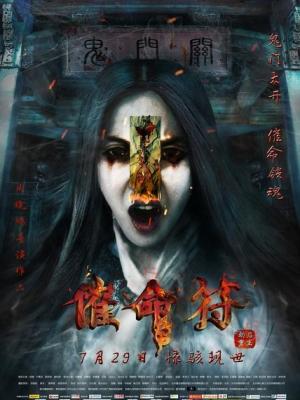 职场风云
