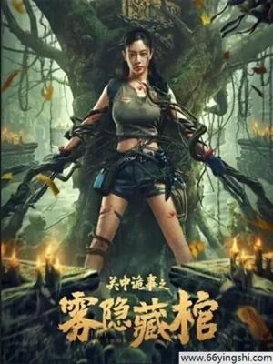 青春光芒年代