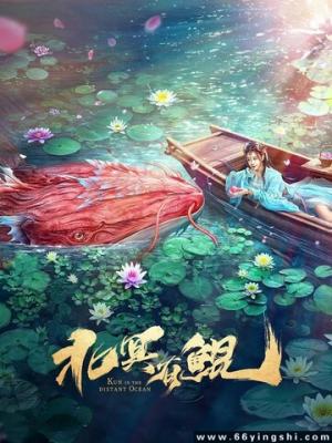 穿越年代的文字